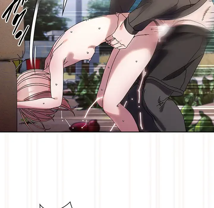 お頭！娘さんを俺にください！ 第76話 - 104