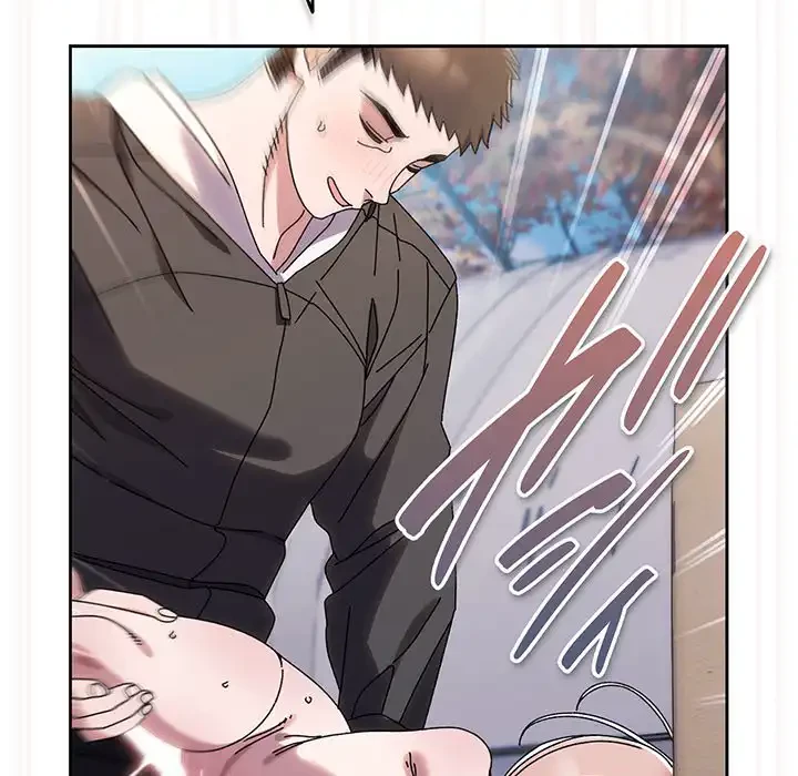 お頭！娘さんを俺にください！ 第76話 - 120