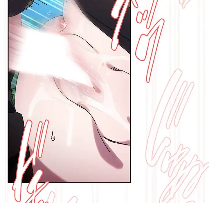 お頭！娘さんを俺にください！ 第76話 - 128