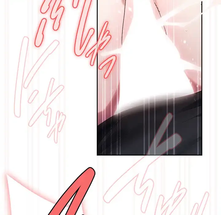 お頭！娘さんを俺にください！ 第76話 - 164