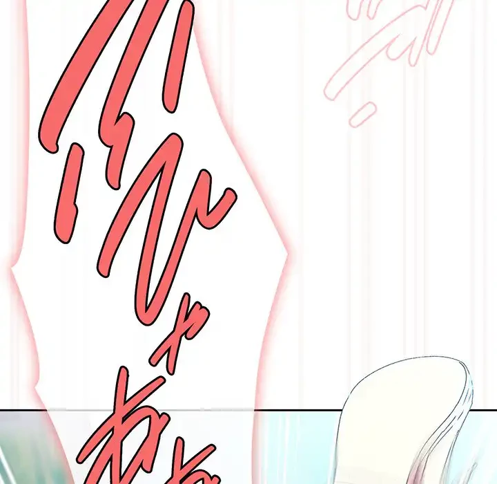 お頭！娘さんを俺にください！ 第76話 - 165