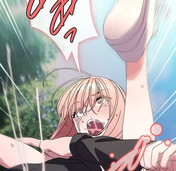 お頭！娘さんを俺にください！ 第76話 - 166