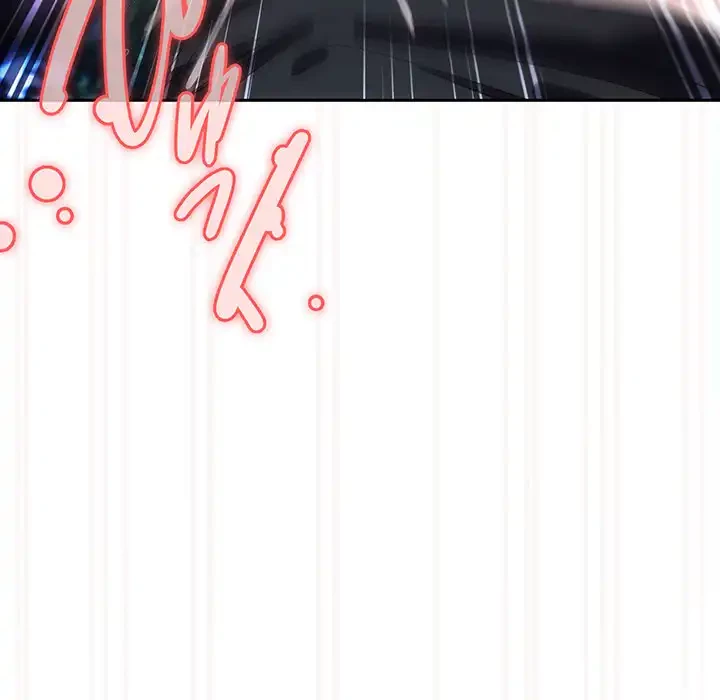 お頭！娘さんを俺にください！ 第76話 - 168