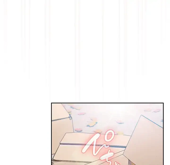 お頭！娘さんを俺にください！ 第76話 - 169