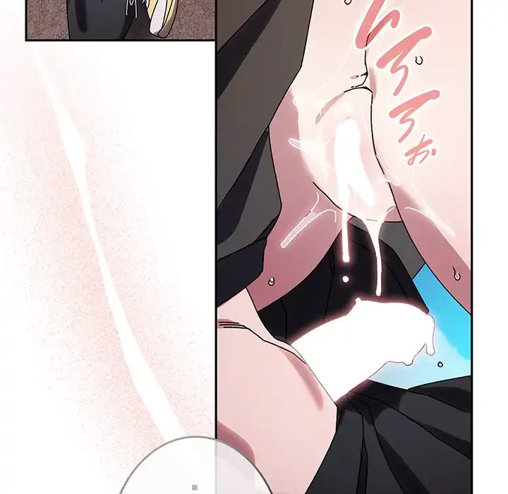 お頭！娘さんを俺にください！ 第76話 - 178