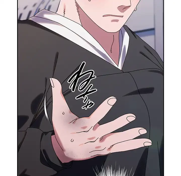 お頭！娘さんを俺にください！ 第77話 - 14