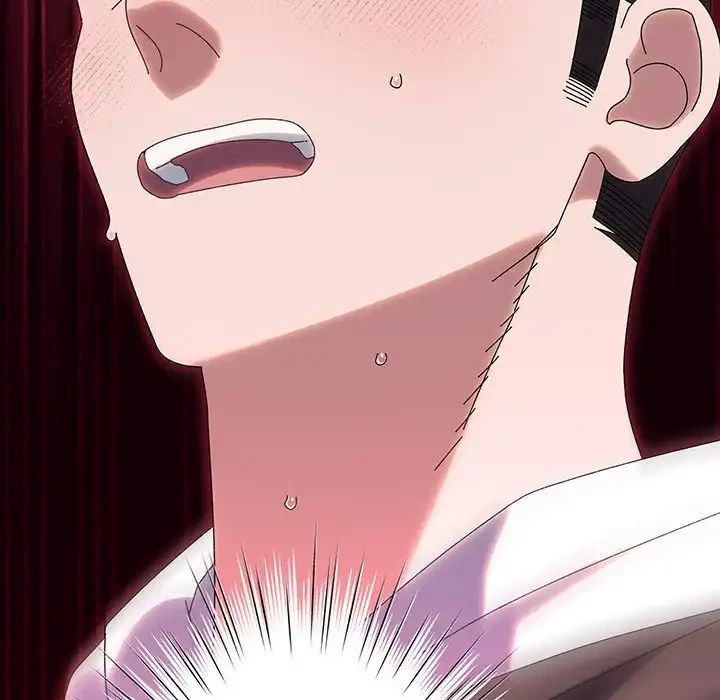 お頭！娘さんを俺にください！ 第77話 - 58