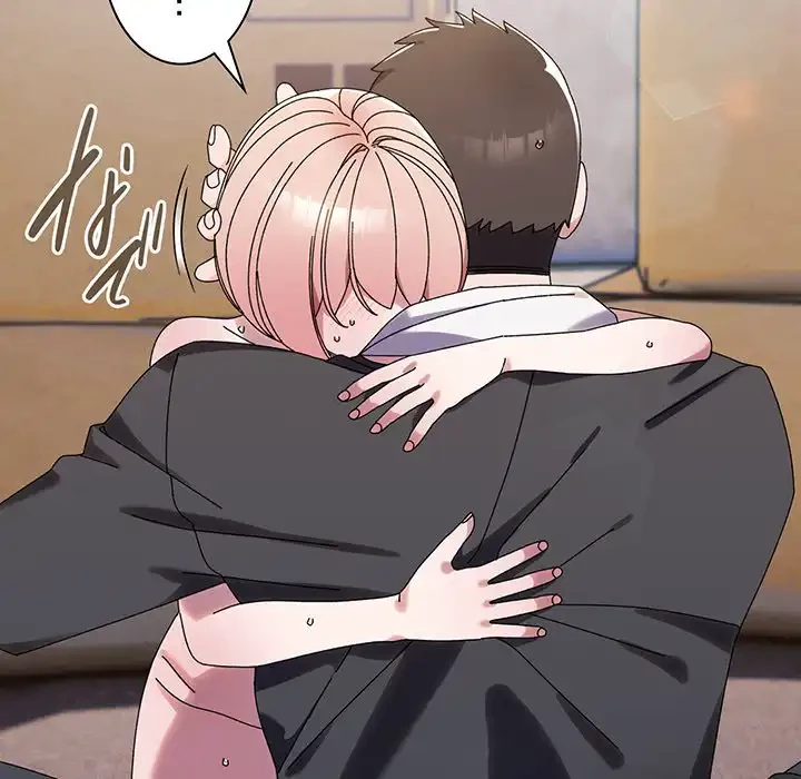 お頭！娘さんを俺にください！ 第77話 - 65