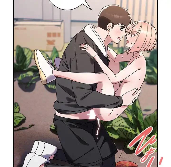 お頭！娘さんを俺にください！ 第77話 - 106