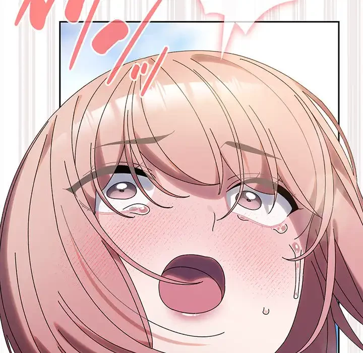 お頭！娘さんを俺にください！ 第77話 - 116