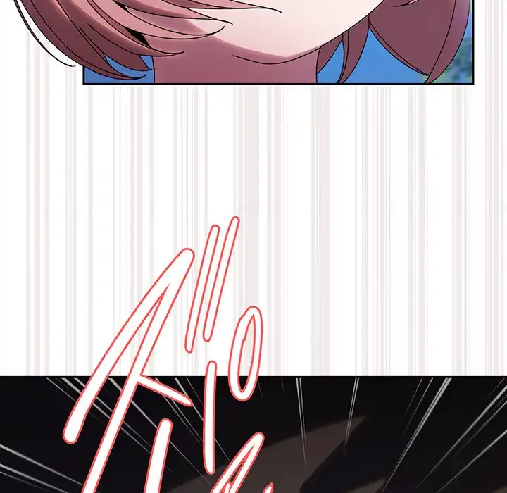 お頭！娘さんを俺にください！ 第77話 - 117