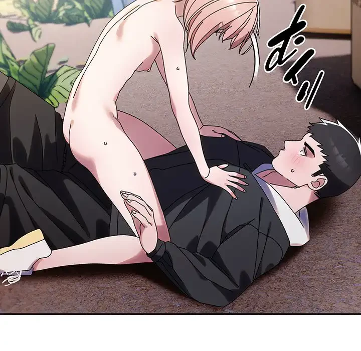 お頭！娘さんを俺にください！ 第77話 - 156