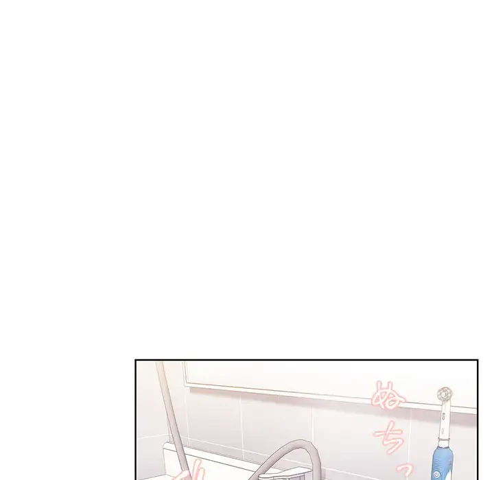 ワケあり姉妹の恋模様 第15話 - 19