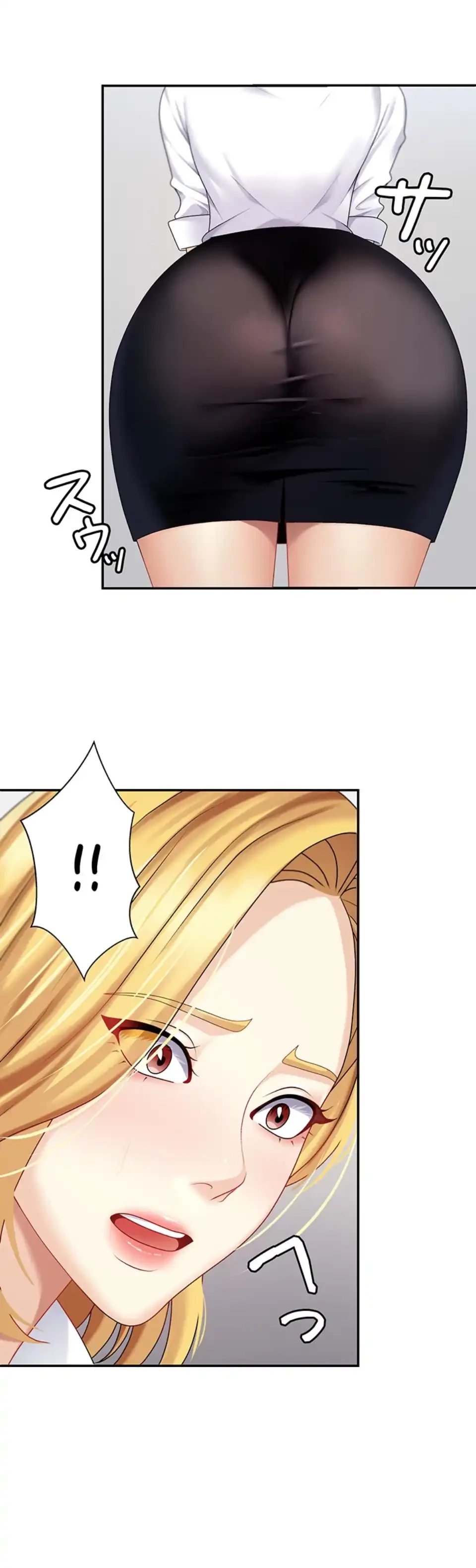 背徳の美人OLたち 第5話 - 32