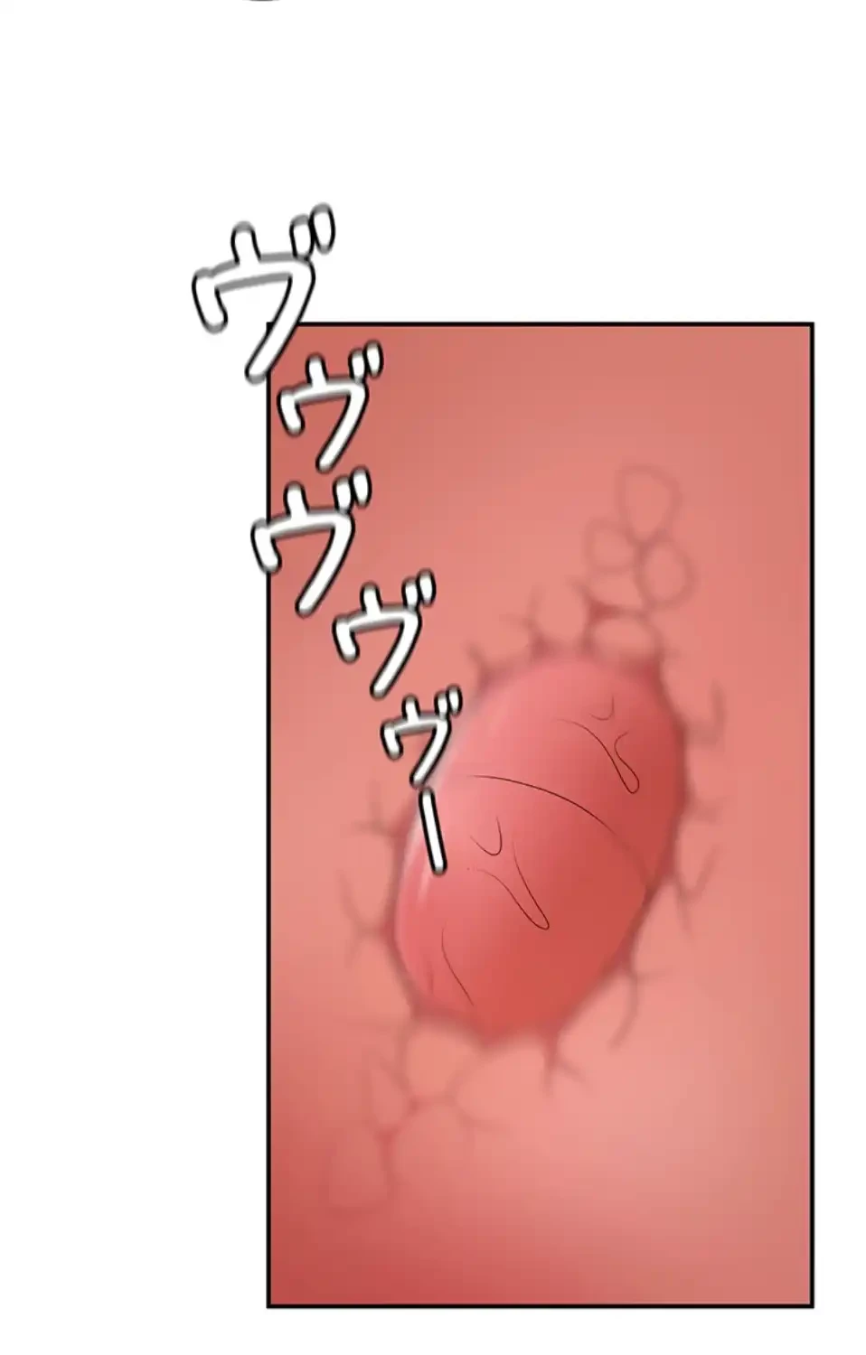 背徳の美人OLたち 第6話 - 11