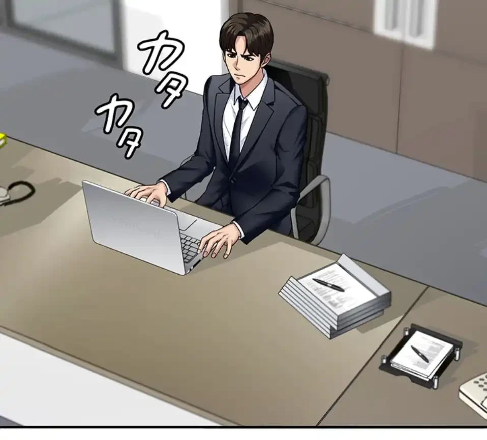 背徳の美人OLたち 第6話 - 33