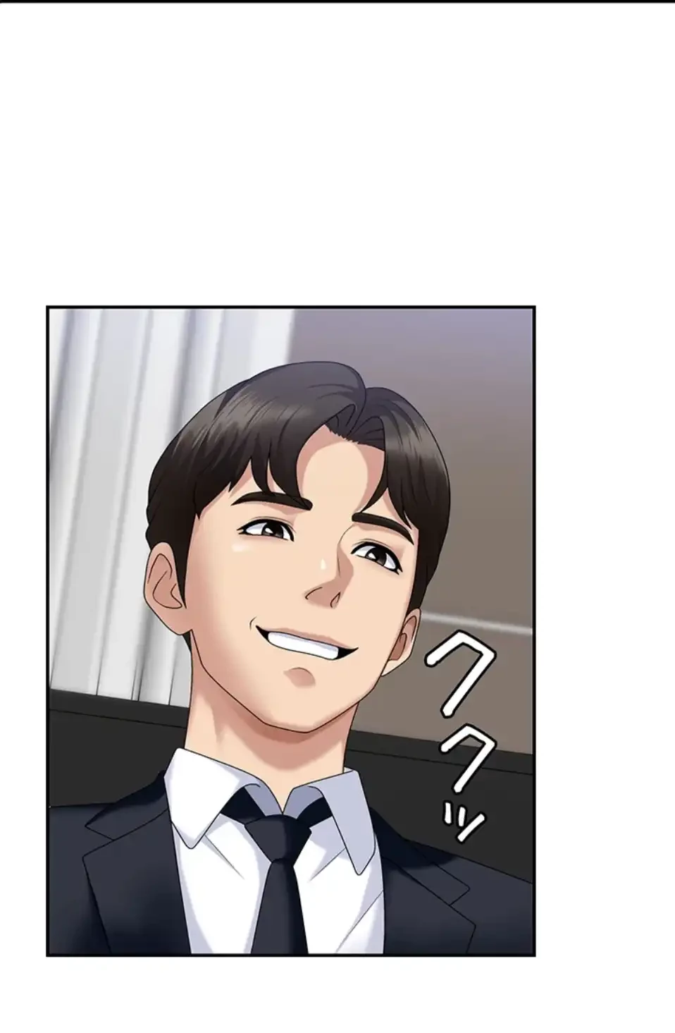 背徳の美人OLたち 第6話 - 36