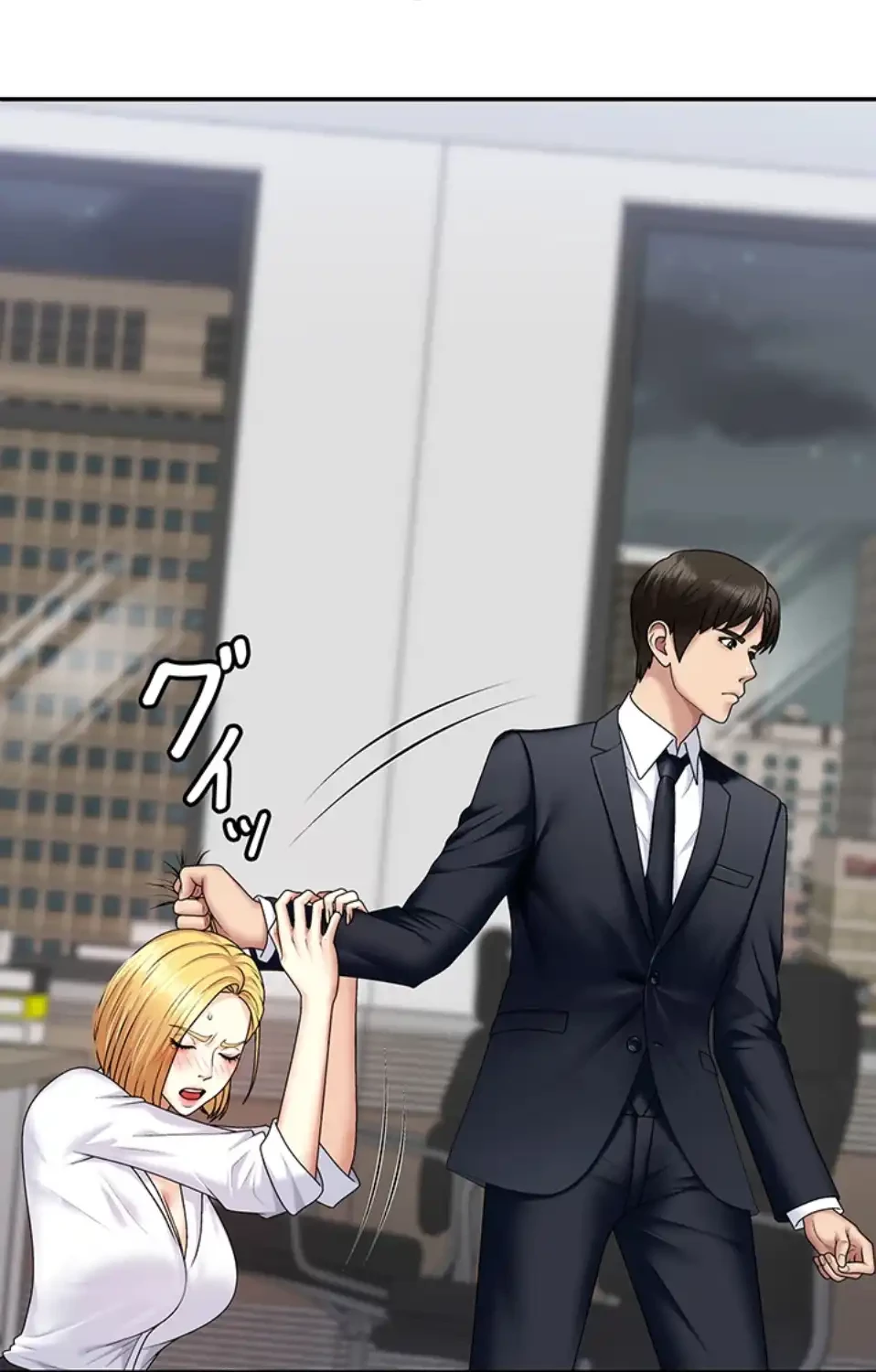 背徳の美人OLたち 第6話 - 44