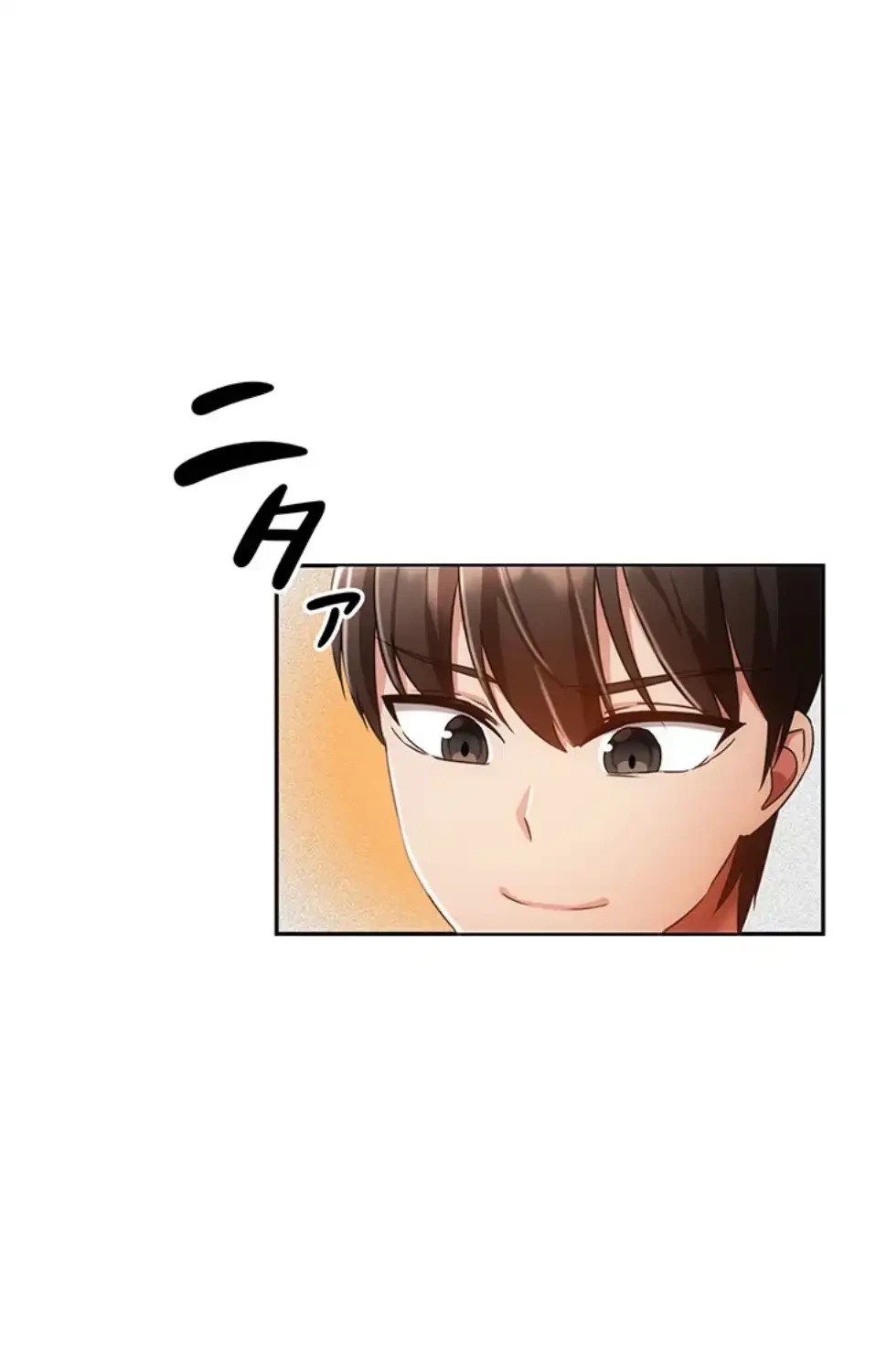 貞操逆転世界でメスを攻略して成り上がる 第31話 - 53