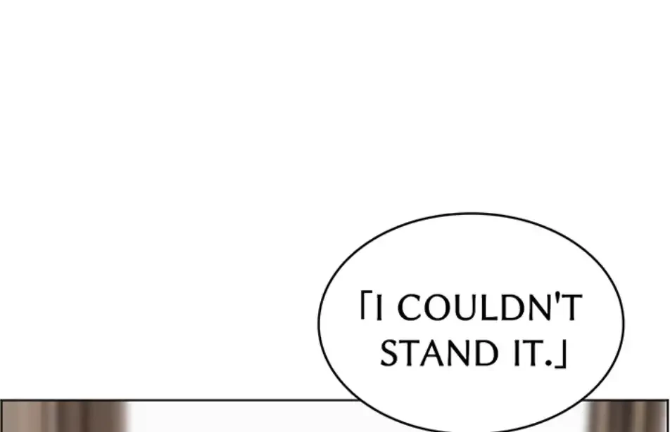 淫らな家庭教師 ～一億円の課外授業～ 第46話 - 9