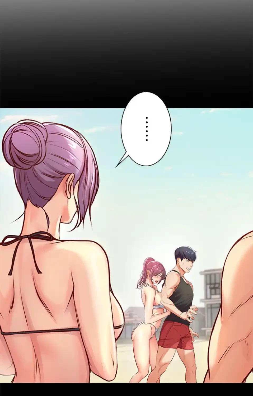 一番おいしいお姉さん 第76話 - 5