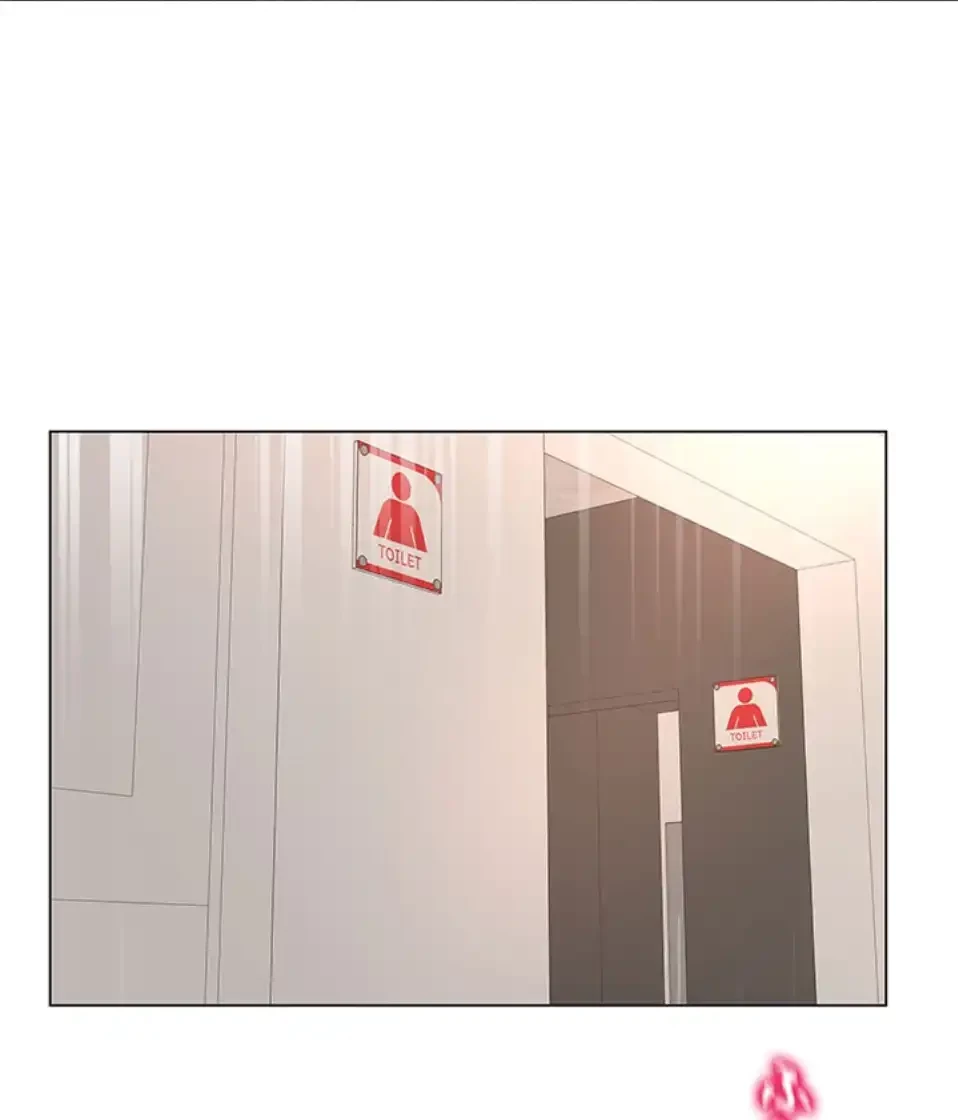 一番おいしいお姉さん 第76話 - 12