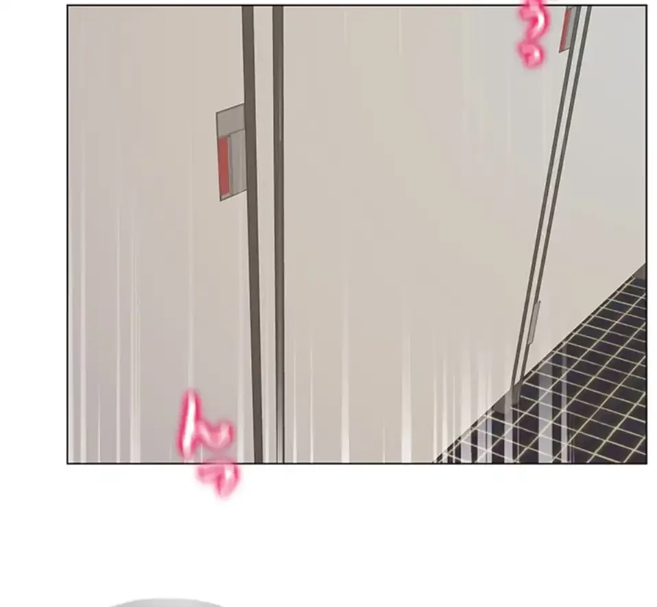 一番おいしいお姉さん 第76話 - 13