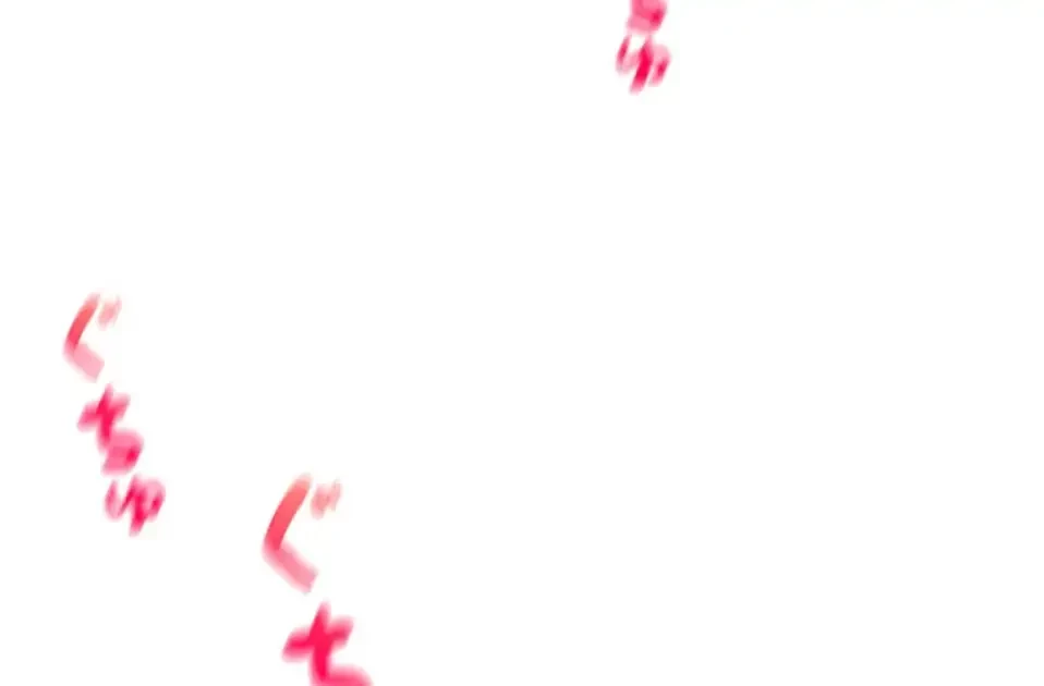 一番おいしいお姉さん 第76話 - 28