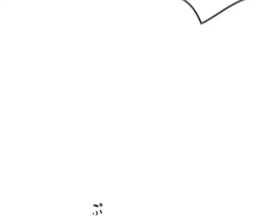 一番おいしいお姉さん 第76話 - 39