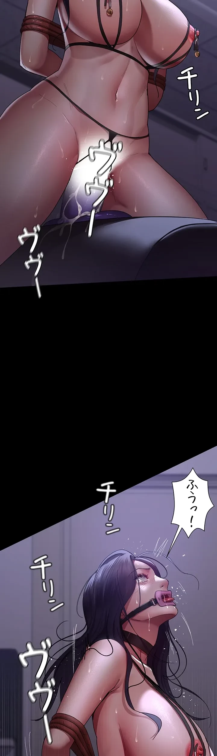 夜勤病棟 -失墜する看護師たち- 第33話 - 12