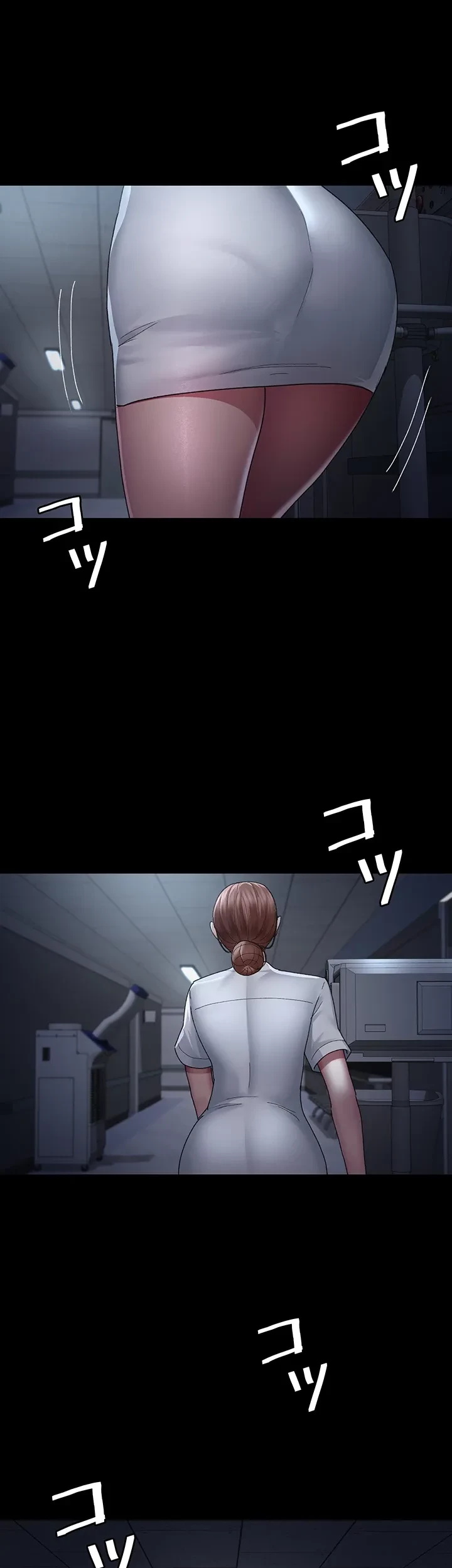 夜勤病棟 -失墜する看護師たち- 第33話 - 33