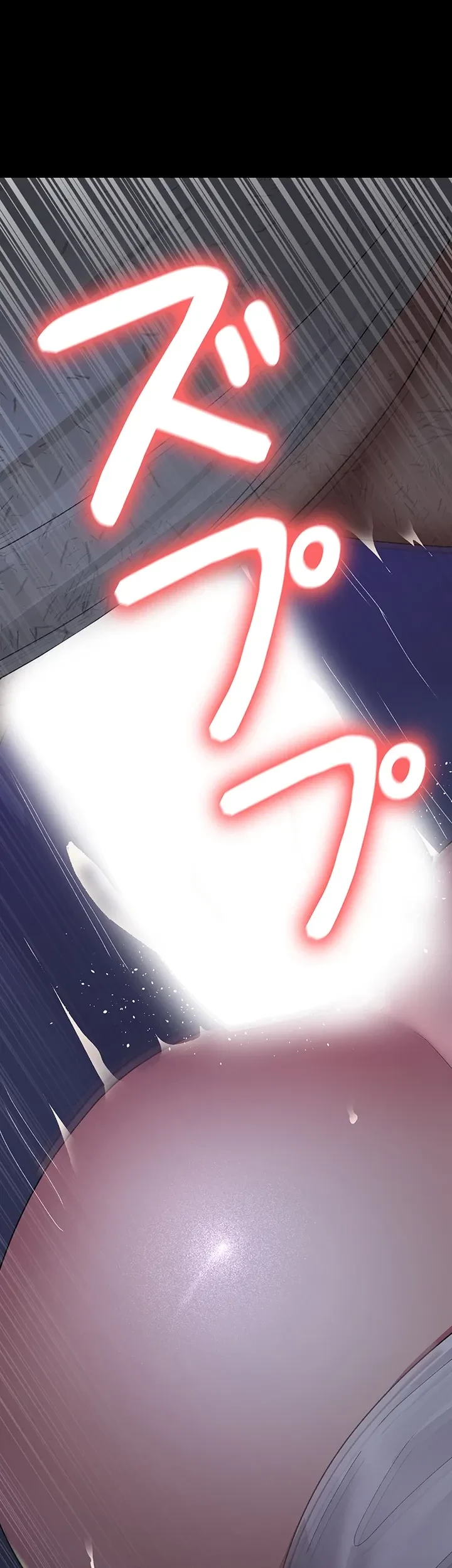 夜勤病棟 -失墜する看護師たち- 第34話 - 22