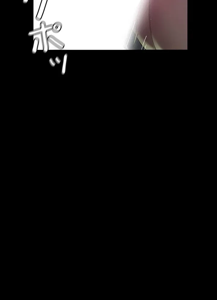 夜勤病棟 -失墜する看護師たち- 第34話 - 37