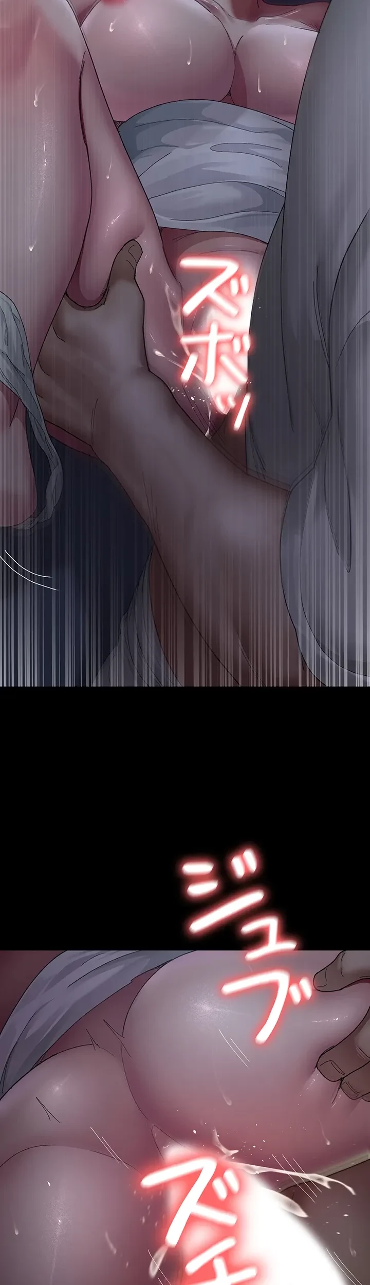 夜勤病棟 -失墜する看護師たち- 第35話 - 8