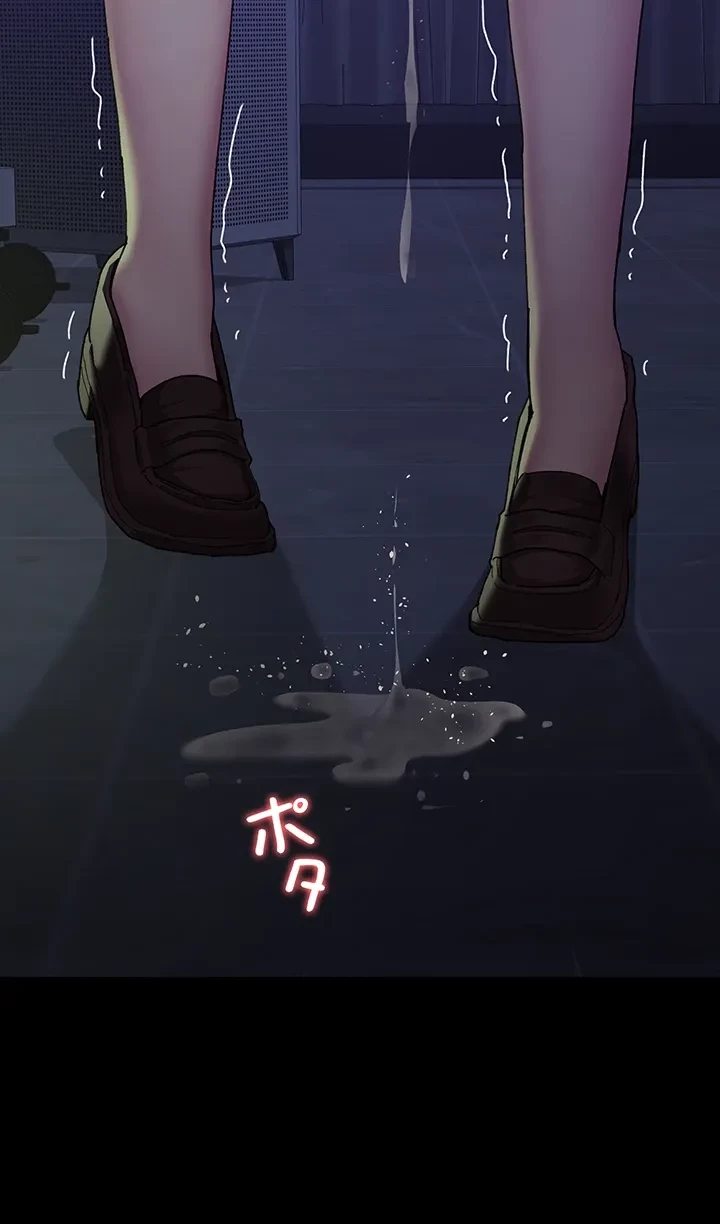 夜勤病棟 -失墜する看護師たち- 第36話 - 5