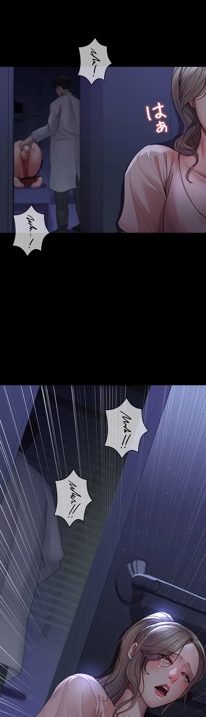 夜勤病棟 -失墜する看護師たち- 第38話 - 13