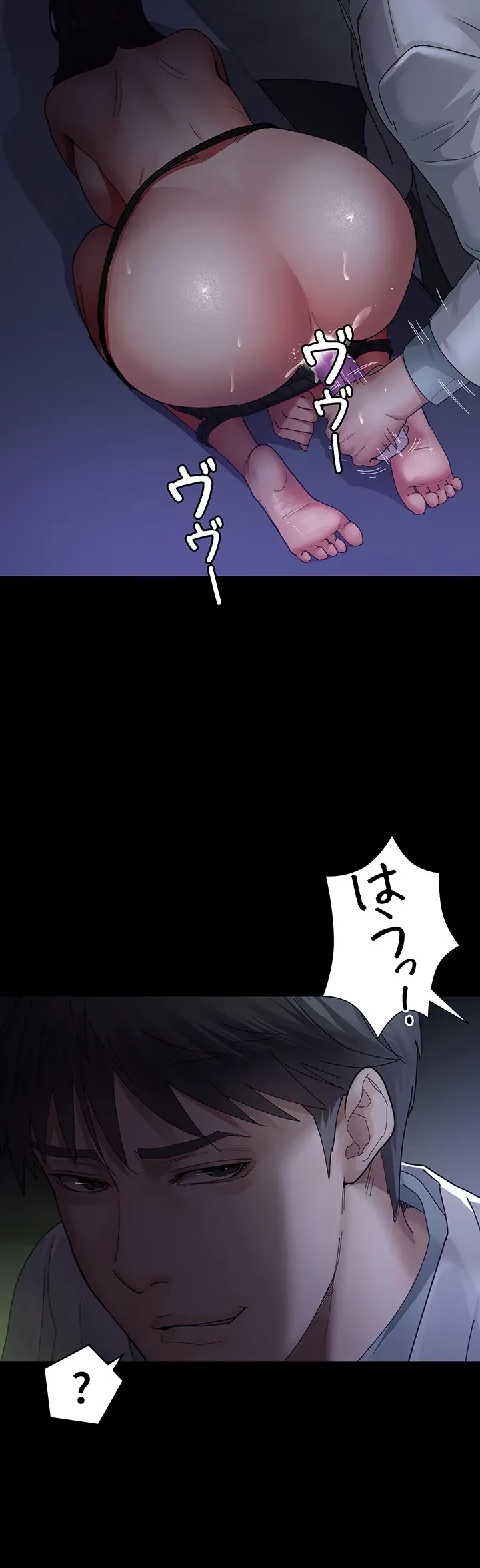 夜勤病棟 -失墜する看護師たち- 第38話 - 15