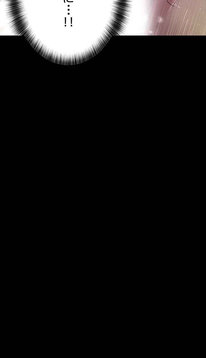 夜勤病棟 -失墜する看護師たち- 第40話 - 12