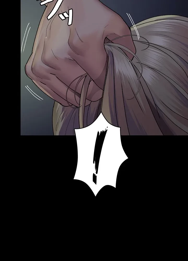 夜勤病棟 -失墜する看護師たち- 第40話 - 18