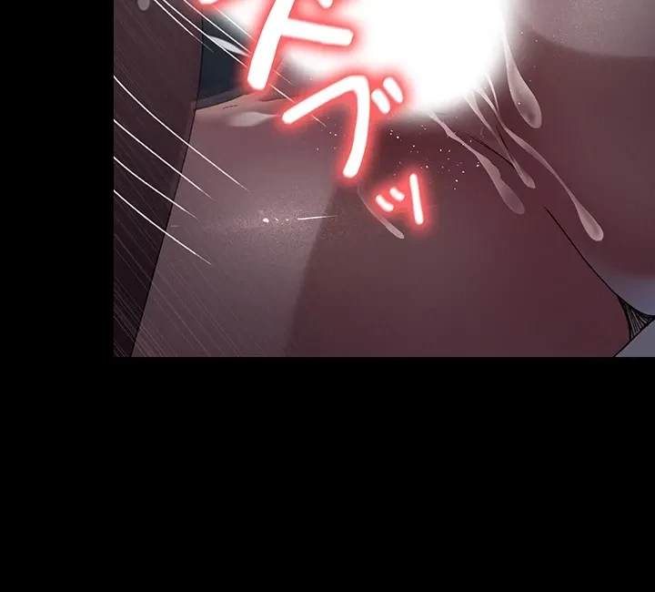 夜勤病棟 -失墜する看護師たち- 第40話 - 23