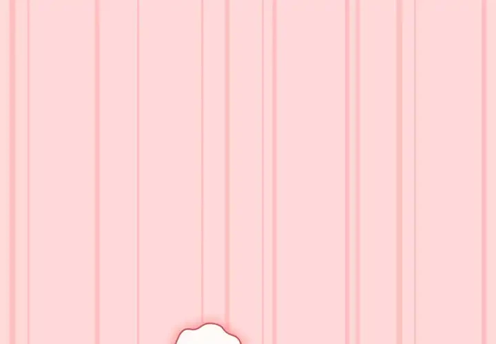 いびつなアイラブユー 第19話 - 1