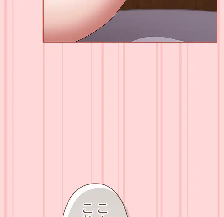 いびつなアイラブユー 第19話 - 24