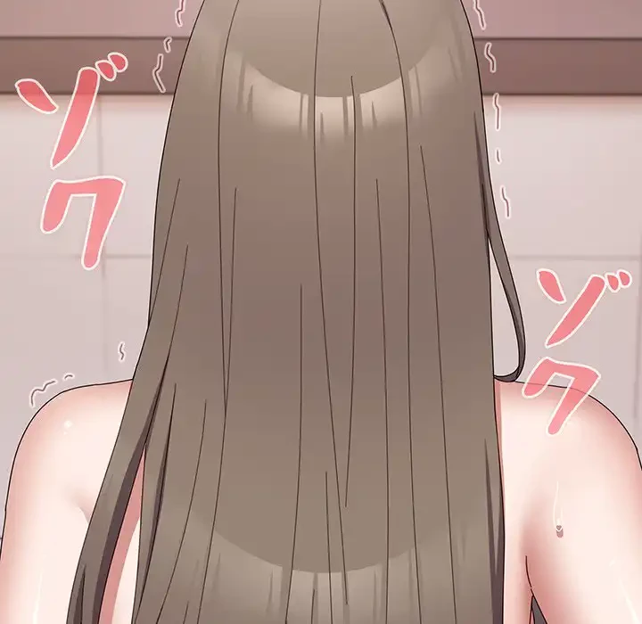 いびつなアイラブユー 第19話 - 59