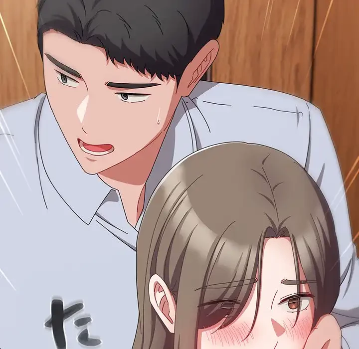 いびつなアイラブユー 第19話 - 71