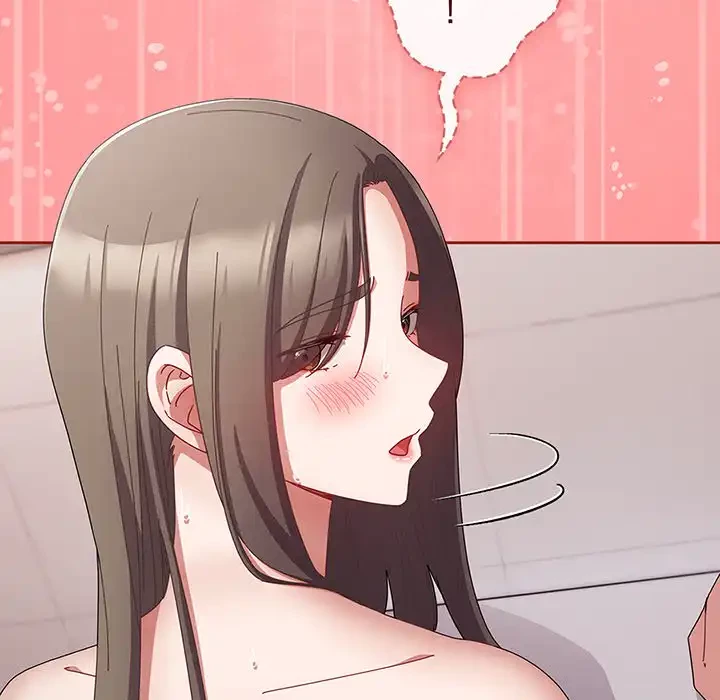 いびつなアイラブユー 第19話 - 76