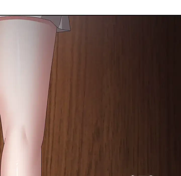 いびつなアイラブユー 第19話 - 80