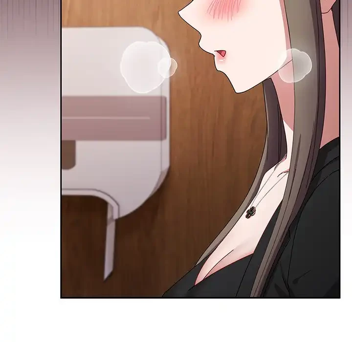 いびつなアイラブユー 第19話 - 113