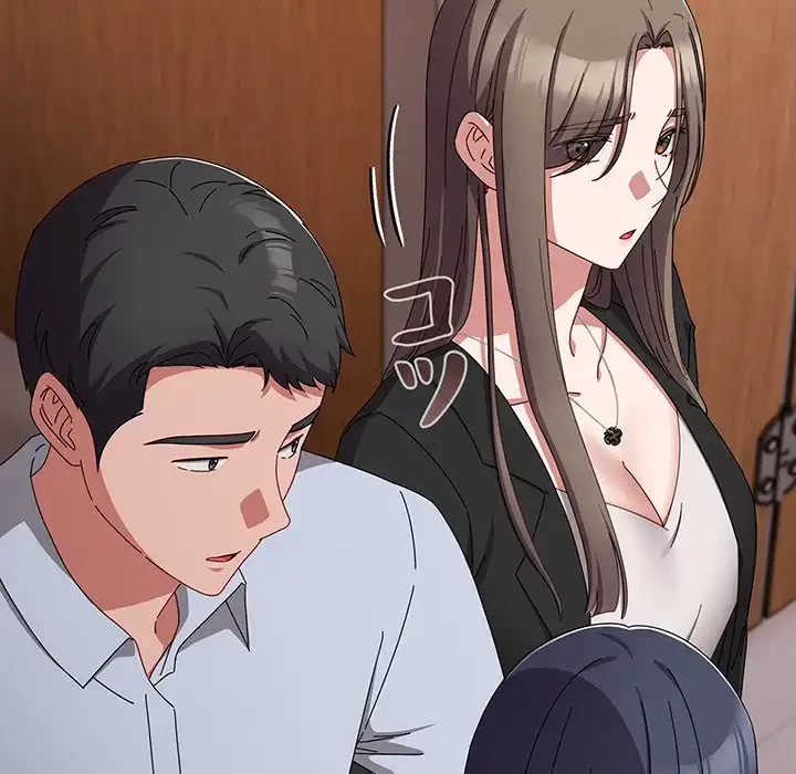 いびつなアイラブユー 第19話 - 123