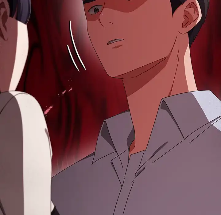 いびつなアイラブユー 第19話 - 138