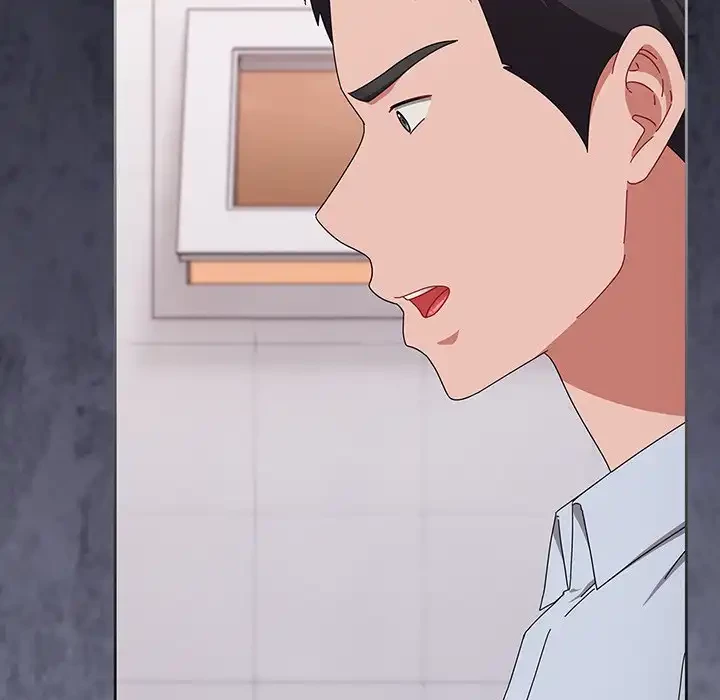 いびつなアイラブユー 第19話 - 145